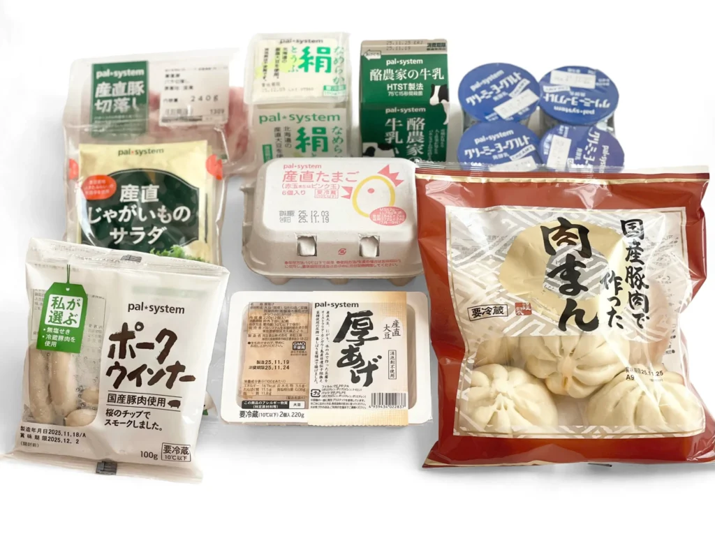 パルシステムおためしセット