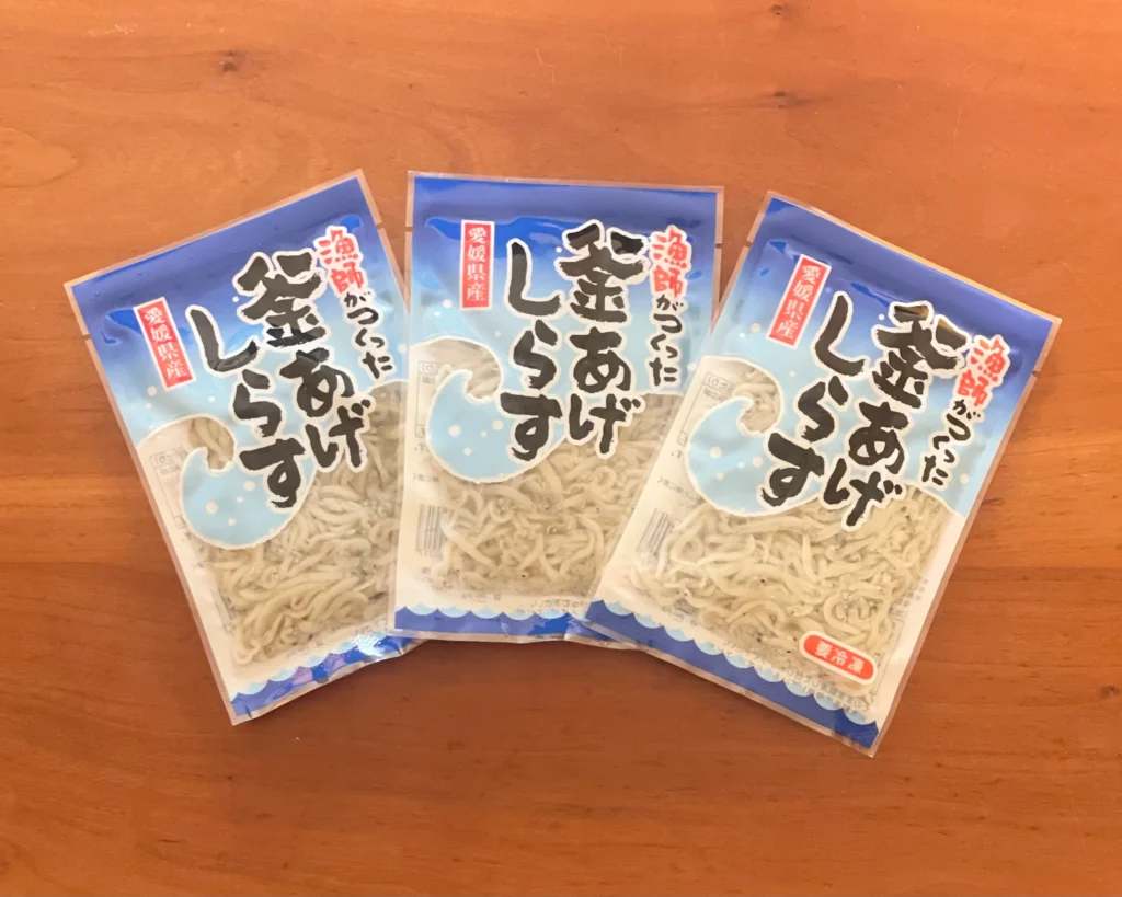 漁師がつくった釜あげしらす