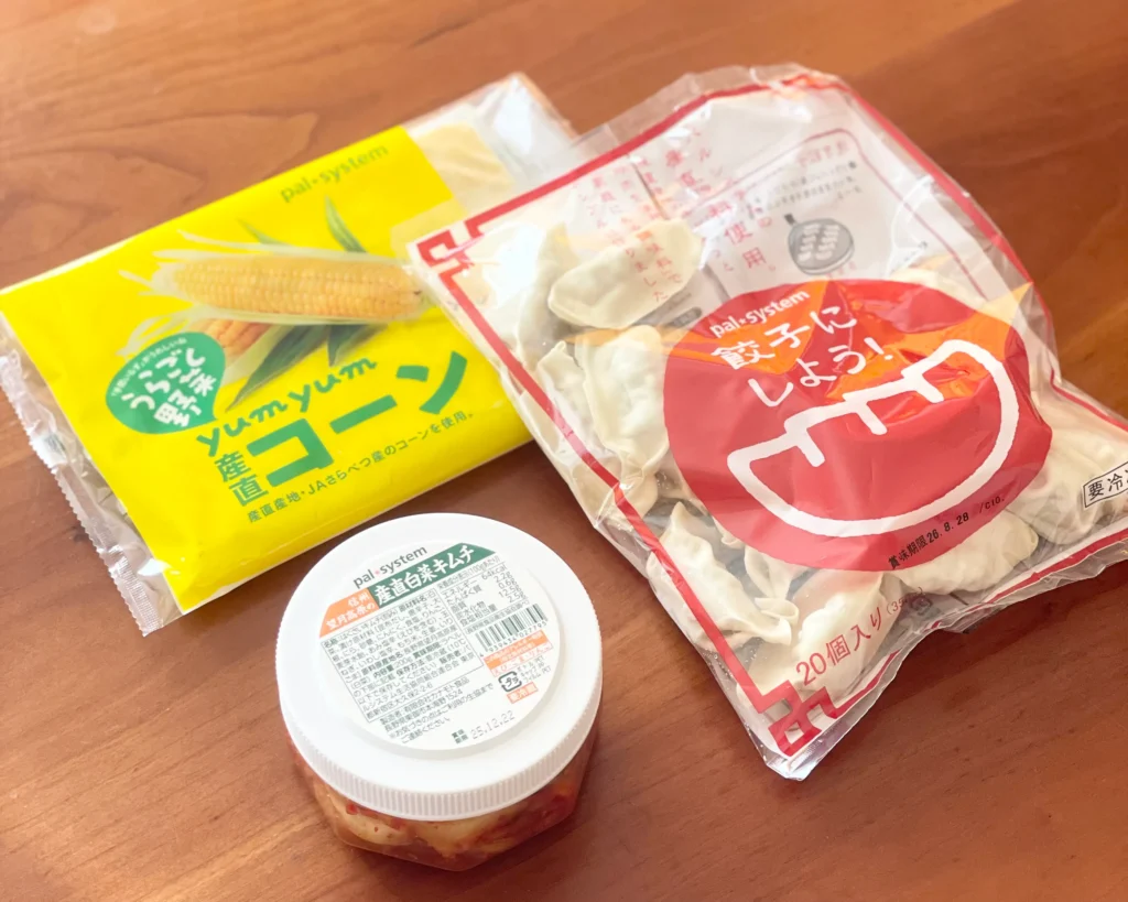 パルシステムならではのオリジナル商品