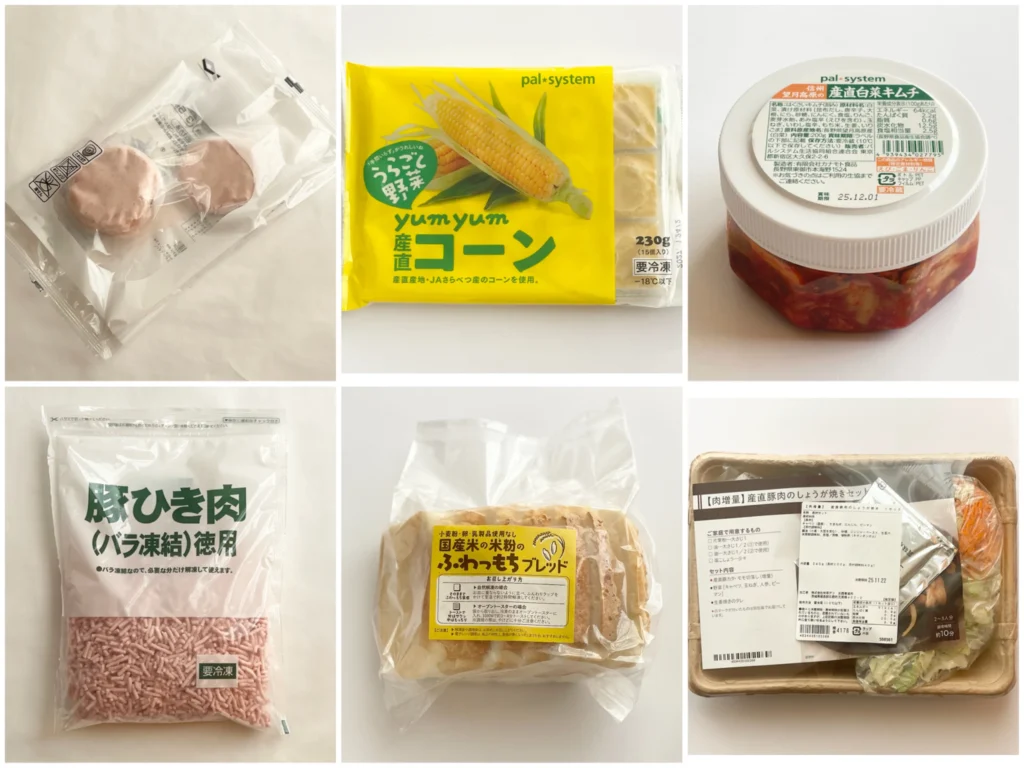 1週目に注文したその他の商品