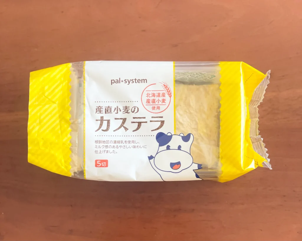 産直小麦のカステラ