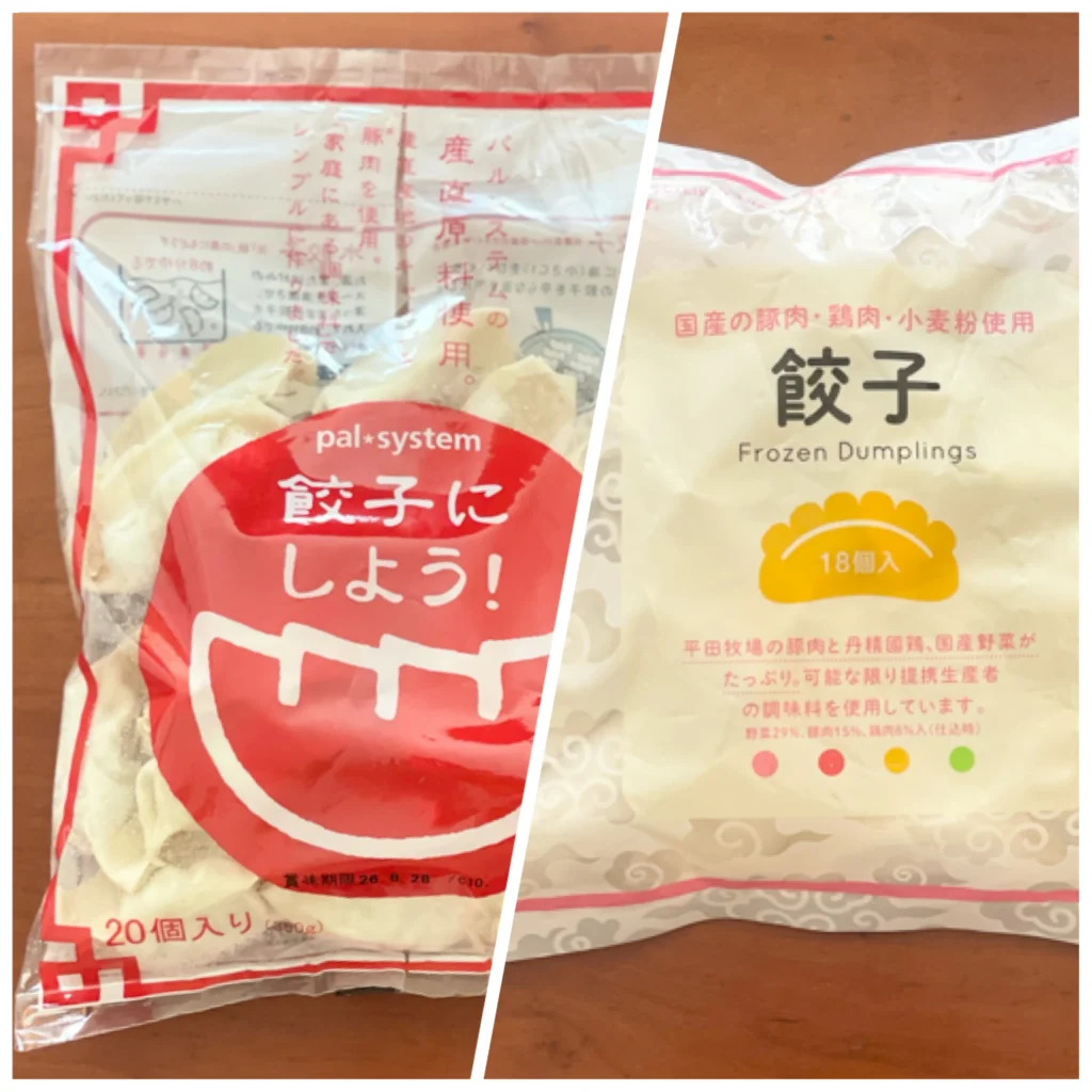 冷凍餃子の比較