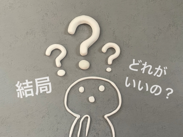 比較