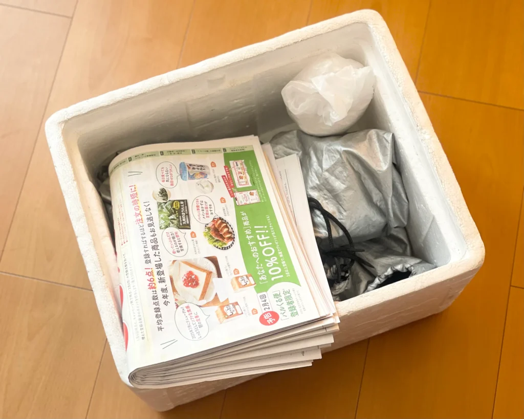 不要になったカタログは配達時に専用袋で戻すだけ